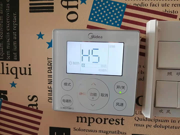 鹰潭美的空调维修