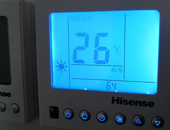 鹰潭海信中央空调维修电话在哪里找