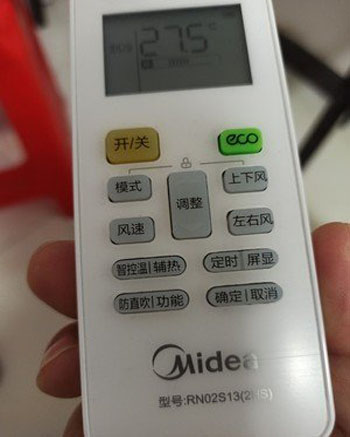 鹰潭空调遥控器打不开